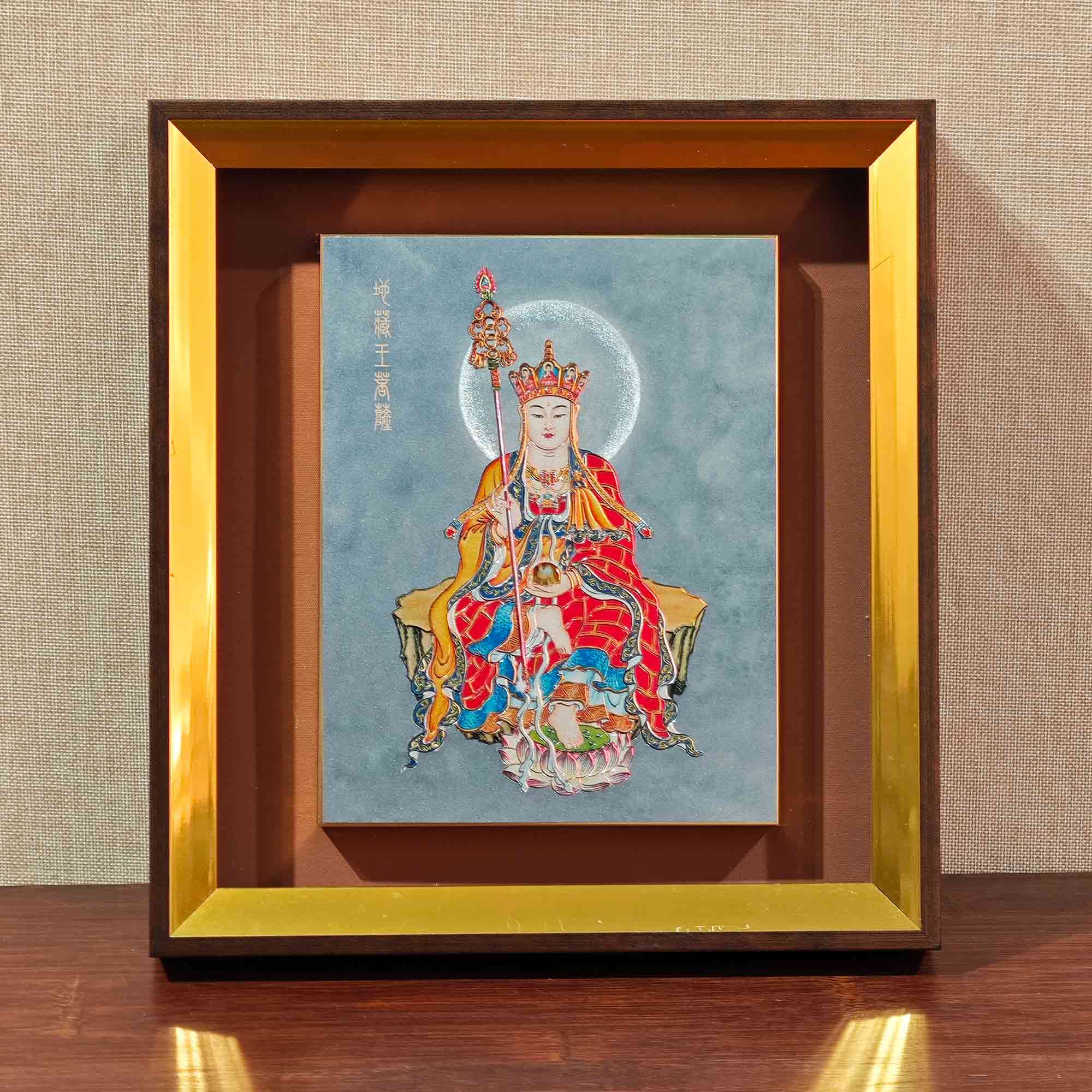 Ksitigarbha Bodhisattva Medium Thangka