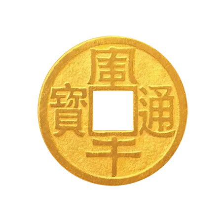 Wealth